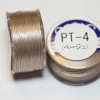 One G Beading Thread PT-04 Beige
