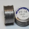 One G Beading Thread PT-14 Light Gray