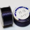 One G Beading Thread PT-18 Navy