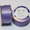 One G Beading Thread PT-19 Light Lavender