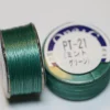One G Thread PT-21 Mint Green